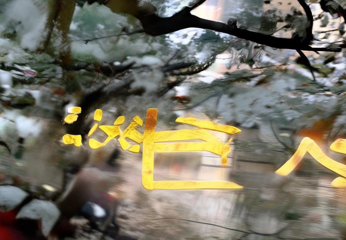 哥本哈根VS瓦埃勒：新赛季焦点战前瞻解析