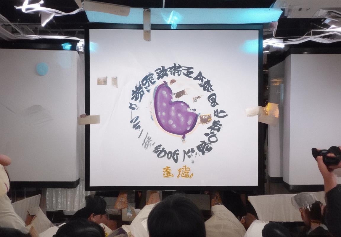 根克vs利物浦：精彩对决回顾与赛后分析(图2)